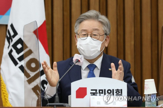 이재명 경기도지사(사진=연합뉴스)